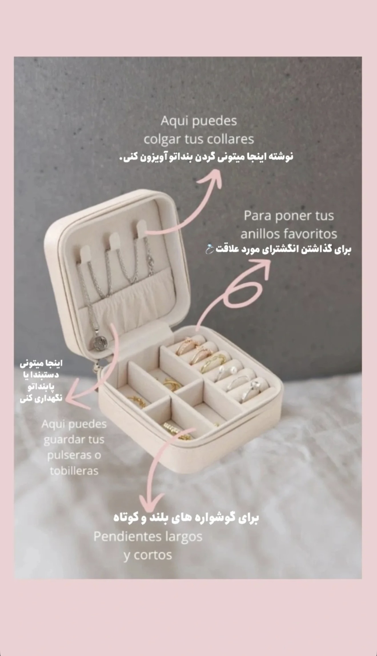 کیف اکسسوری